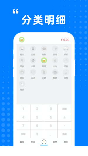 迷你小盒 v1.0.0 安卓版 2