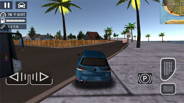 暴走賽車大作戰(zhàn) v300.1.0.3018 安卓版 3
