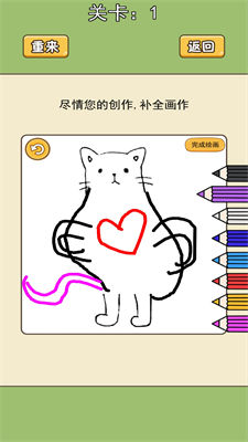 猜畫(huà)小歌 v1.0 安卓版 2