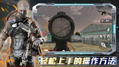 沙盒時代槍戰(zhàn) v1.0 安卓版 2