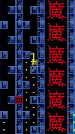 九天臻境我來(lái)吃金豆 v1.0.5 安卓版 0