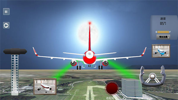 3D飛機模擬駕駛 v1.0安卓版 0