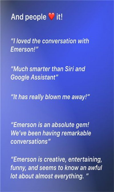 emerson v1.0.0 安卓版 1