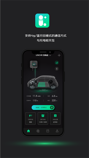 領(lǐng)+ v1.0.1 安卓版 2