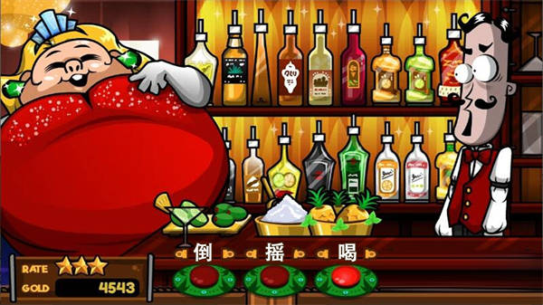公主寶貝夏日特飲 v1.1 安卓版 0