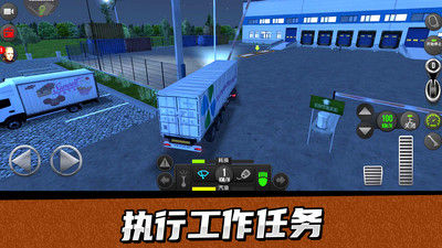 卡車駕駛模擬器 v1.0.0 安卓版 2