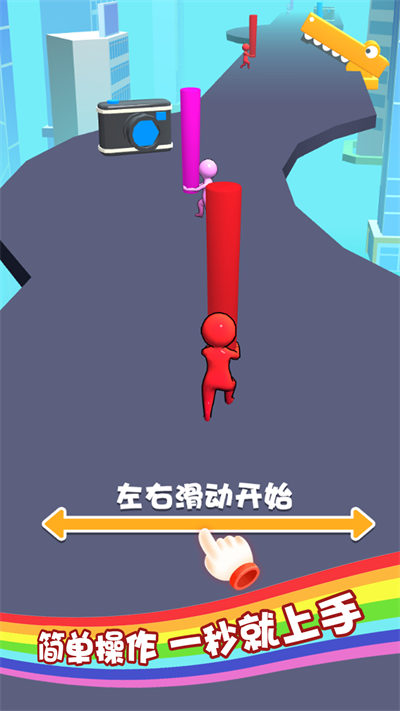 開心跑跑 v1.0.0 安卓版 1