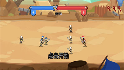 火柴人神龍斗士 v0.0.6 安卓版 1