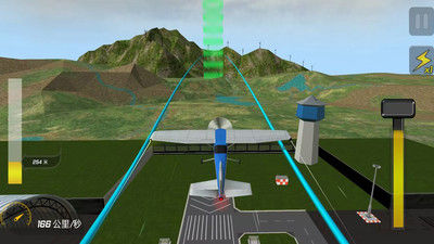 高空飛機(jī)模擬 v189.1.0.3018 安卓版 2