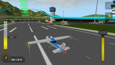 高空飛機(jī)模擬 v189.1.0.3018 安卓版 3