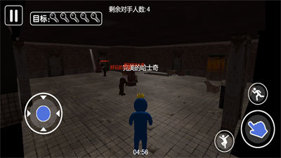 瘋狂大戰(zhàn)怪獸 v1.0.5 安卓版 1