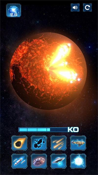 銀河星球毀滅大爆炸 v1.0.5 安卓版 1