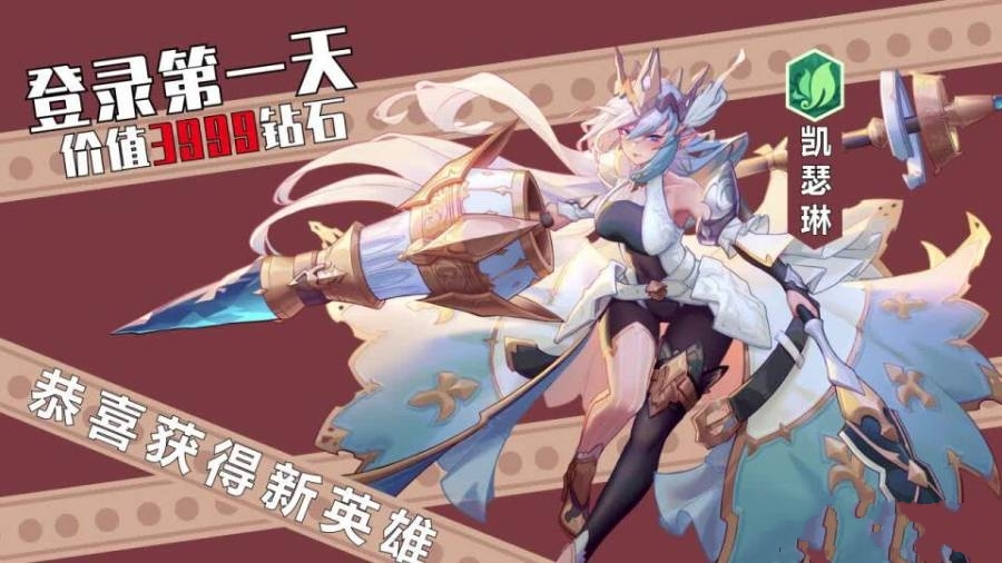 少女陽光廠 v1.0 安卓版 3