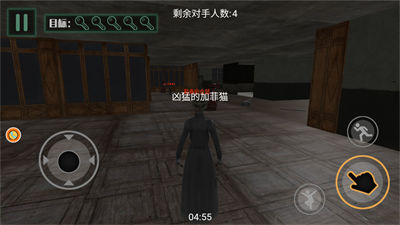 密室生存逃亡 v1.0.5 安卓版 2