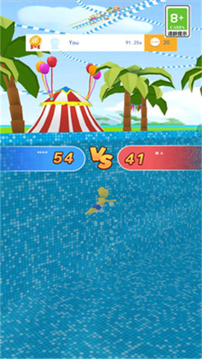世界水上樂(lè)園 v1.0.0 安卓版 2