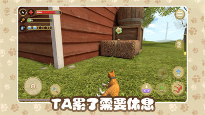 貓咪農(nóng)場(chǎng) v1.0.0.2 安卓版 3