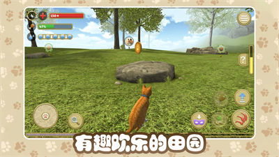 貓咪農(nóng)場 v1.0.0.2 安卓版 1