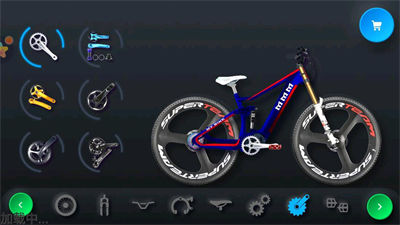 我骑自行车贼溜 v1.0 安卓版1