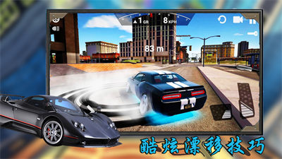 3D飛車(chē)極限漂移 v1.1 安卓版 1