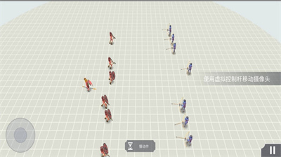 開放世界大作戰(zhàn) v1.0.0 安卓版 3