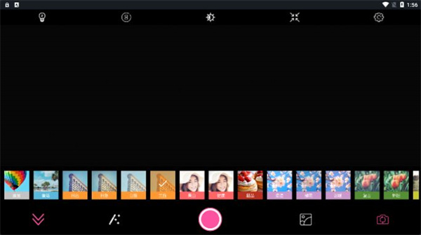 百久相機 v1.0.0 安卓版 1