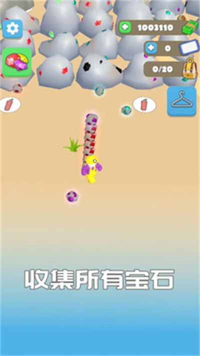 家里有礦 v1.0.3018 安卓版 1