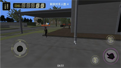 特工躲貓貓大戰(zhàn) v1.0.5 安卓版 1