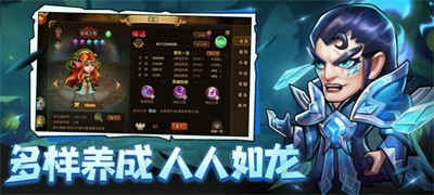 風(fēng)暴深淵 v1.0.0 安卓版 2