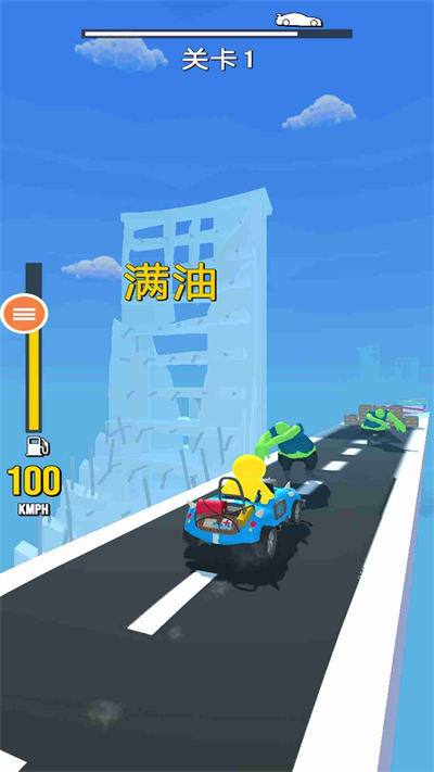 碰撞汽车 v1.0 安卓版 0