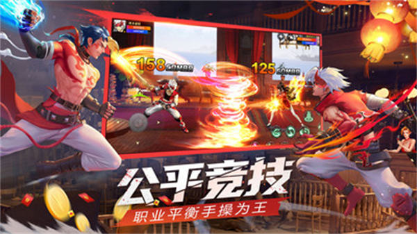 神陵武裝小米 v1.0.240 安卓版 0