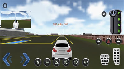 停車大作戰(zhàn) v1.0 安卓版 1