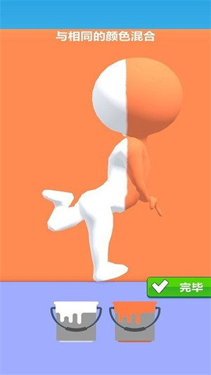 一二三不許動 v1.0.0 安卓版 0