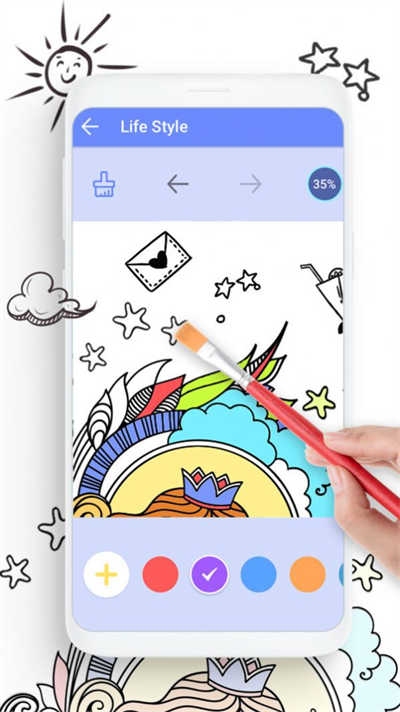 藝術彩色涂鴉 v2.020 安卓版 3