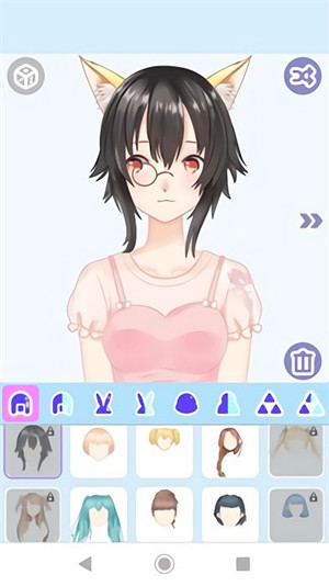 Pretty Avatar Factory v1.0.2 安卓版 2