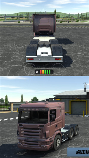 瘋狂公路卡車(chē) v1.0.0 安卓版 3