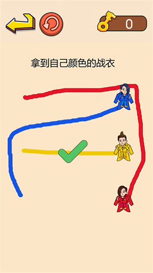 火柴人画线跑酷 v1.0 安卓版3