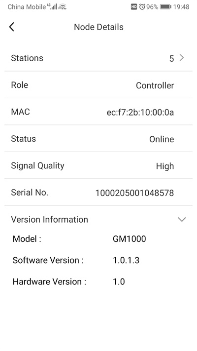 MESH無線路由器 v1.1.13 安卓版 1