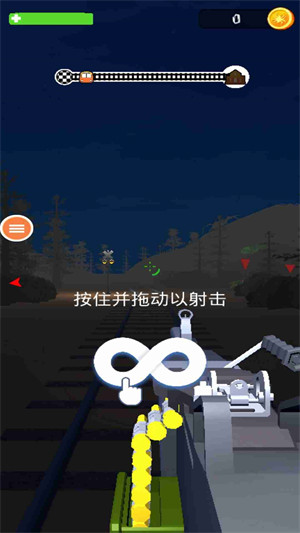 火車人刺客戰(zhàn)斗 v1.0 安卓版 1