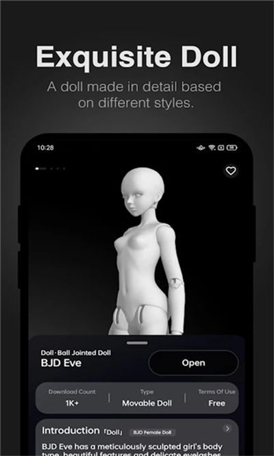 pofi create v1.3.4 安卓版 3
