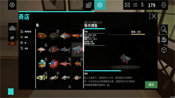 不要摸魚 v1.0.0 安卓版 0