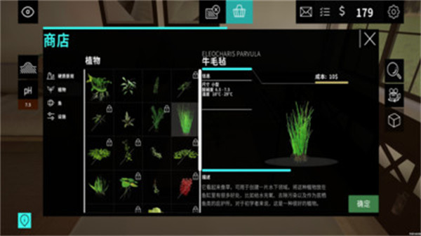 不要摸魚 v1.0.0 安卓版 4