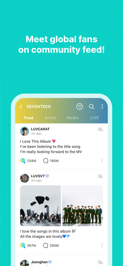 Weverse v2.16.10 安卓版3