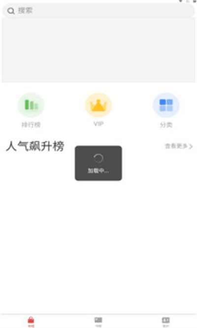 lzbook v1.0.3 最新版 0