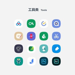 補全計劃One v0.0.9.02 2