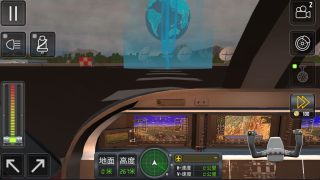 开飞机模拟器 v300.1.0.3018 中文版1