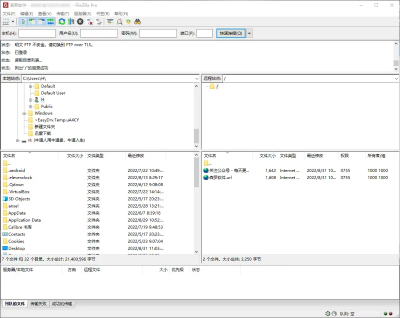 FileZilla Pro v3.63.2 0
