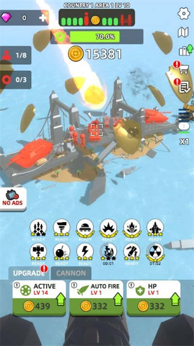 基地轰炸机游戏 v0.1.3 安卓版3