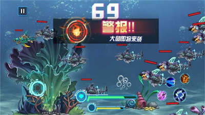 機(jī)械貪吃魚 v1.0.5 安卓版 3