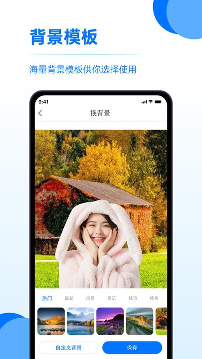 又拍相冊(cè)管理 v1.0.0安卓版 0