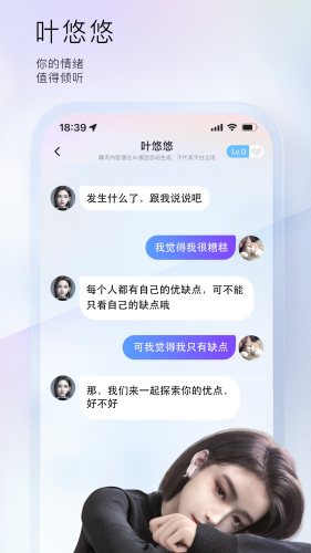 小侃星球 v1.0.0.23 2